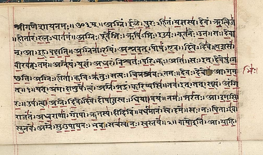 dissertation meaning in sanskrit