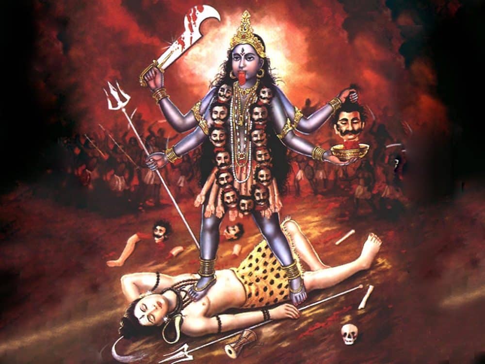 kali