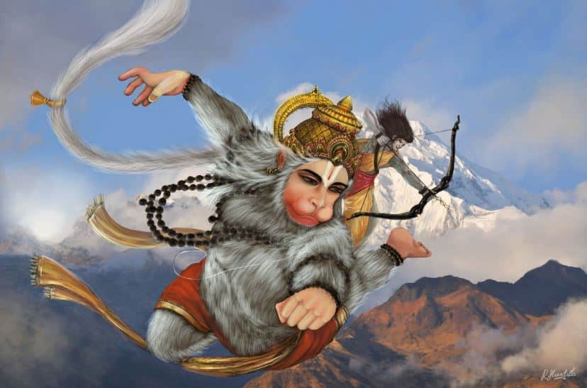 hanuman moola mantra lyrics