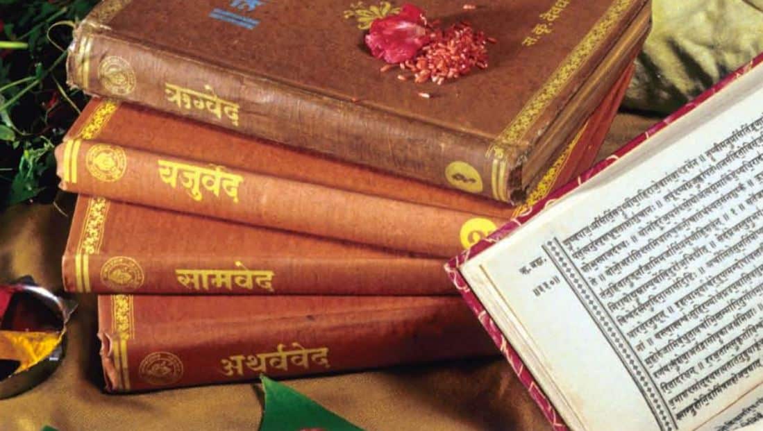 What Is Atharva Veda Class 6