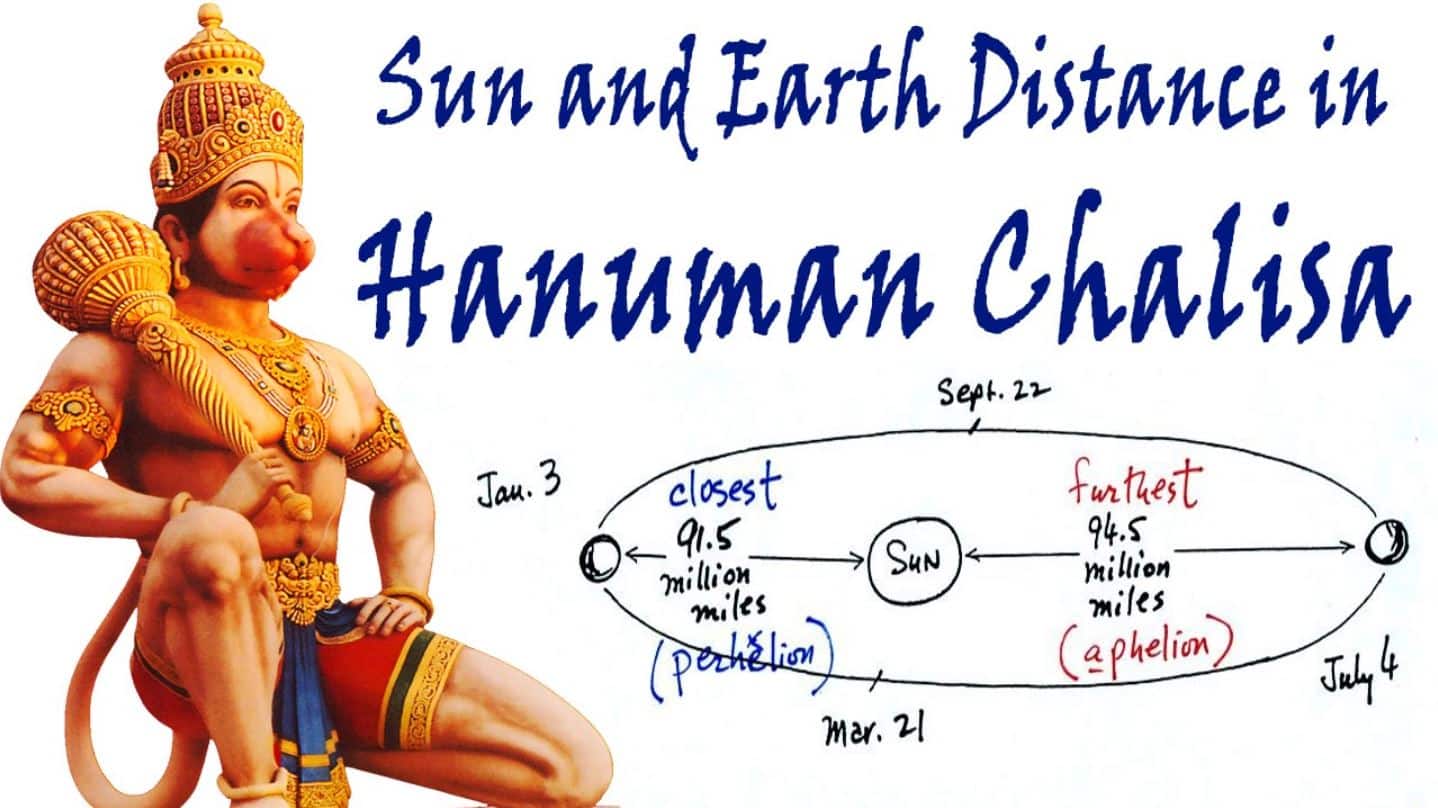 Hanuman Chalisa- Sun and Earth Distance