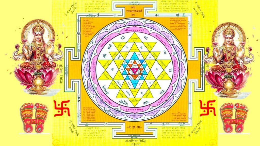 Sri Yantra