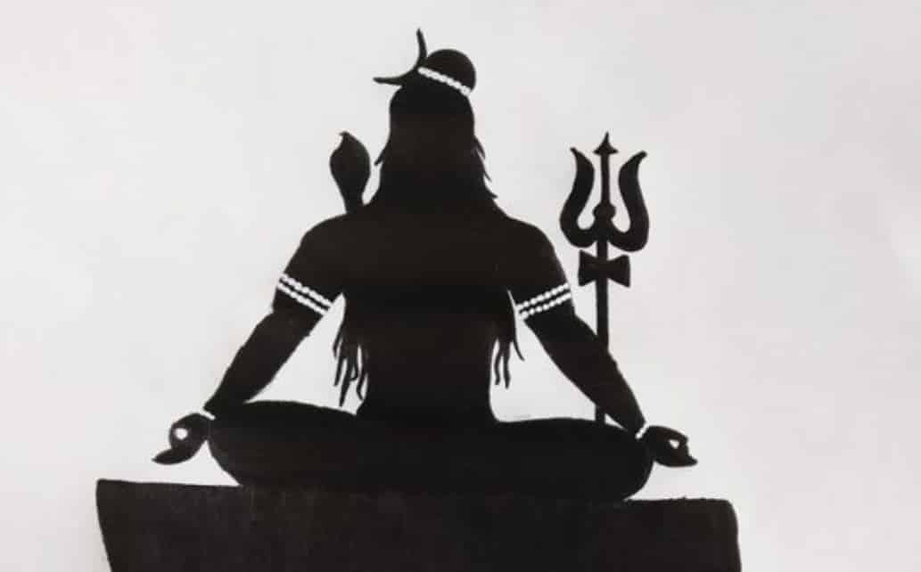 Lord Shiva