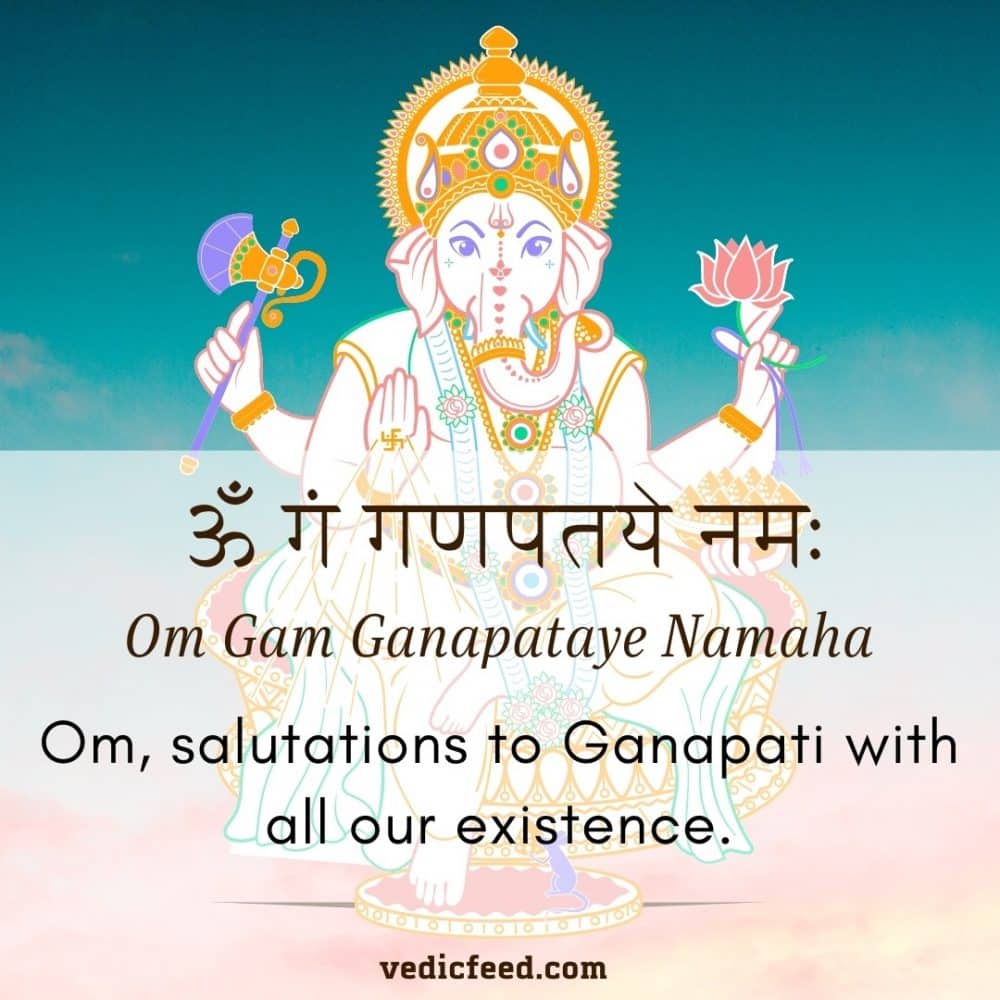 Om Gam Ganapataya Namah