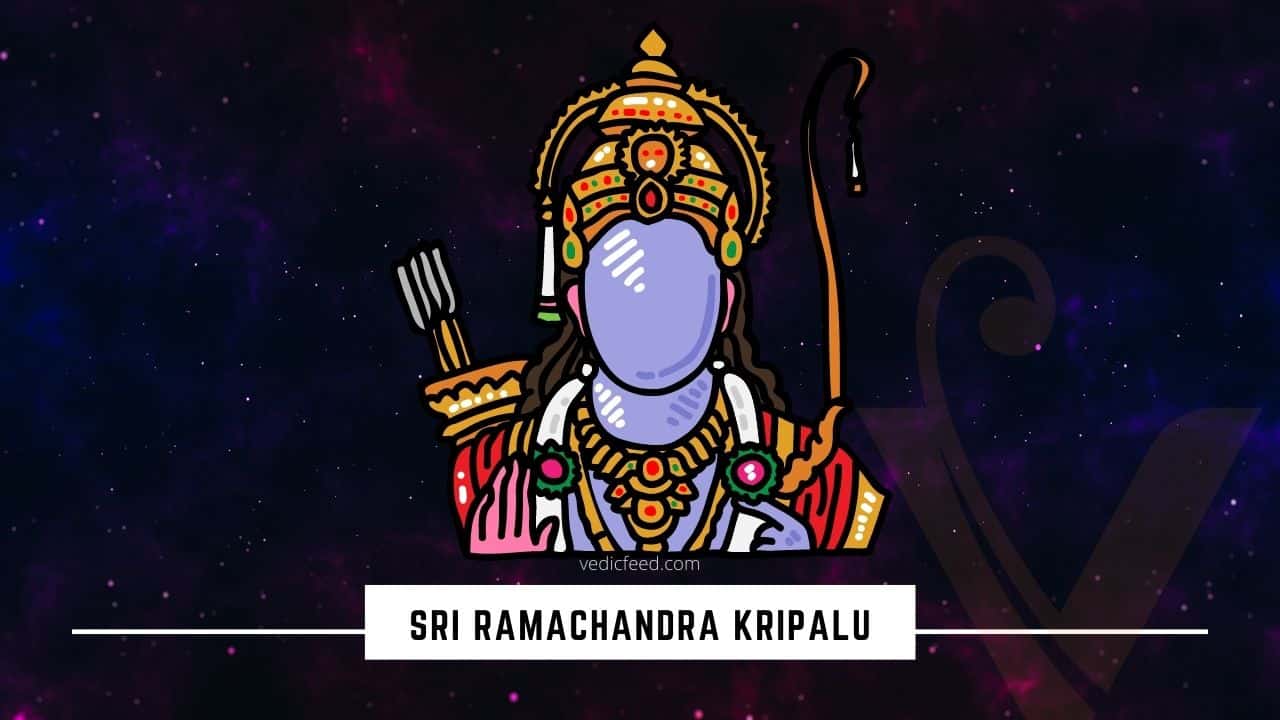 Sri Ramachandra Kripalu