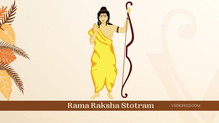 Shri Rama Raksha Stotram Lyrics in Sanskrit and English