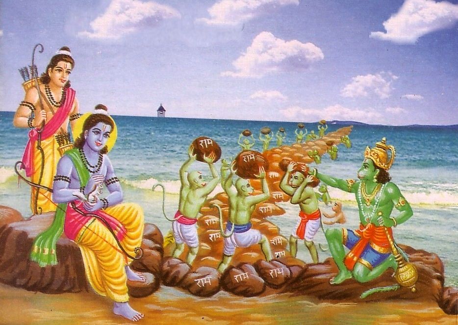 Rama setu