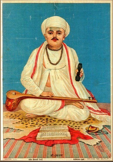 Traditional devotional print of Saint Tukaram with a tanpura and a manuscript